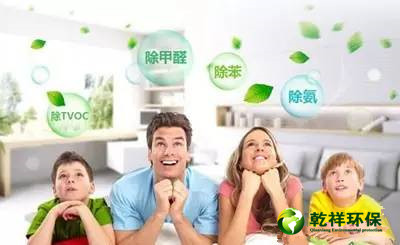 新居裝修中甲醛及裝修污染存在的三大誤區(qū)？