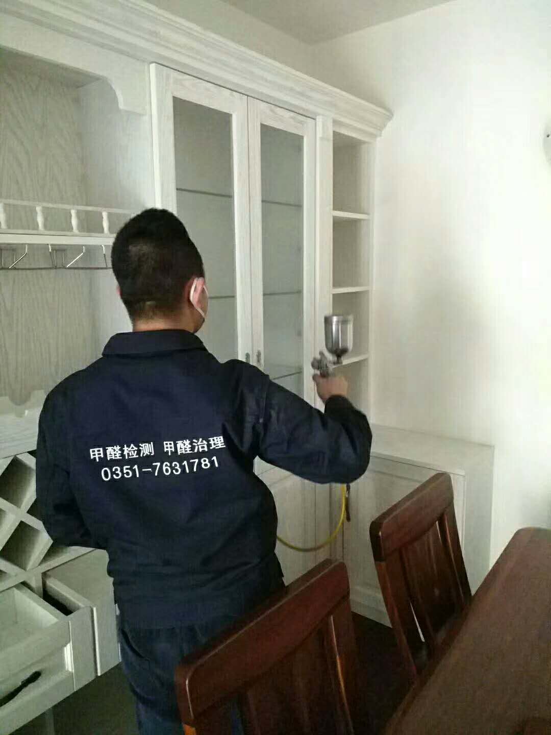 湖濱文景苑9號樓4單元檢測治理！